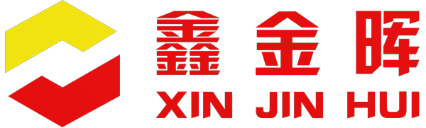 塞孔絲印機(jī)隧道爐廠家鑫金暉